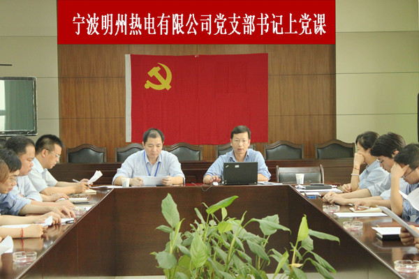 ���ۡ���������  ���조���͡�֧��