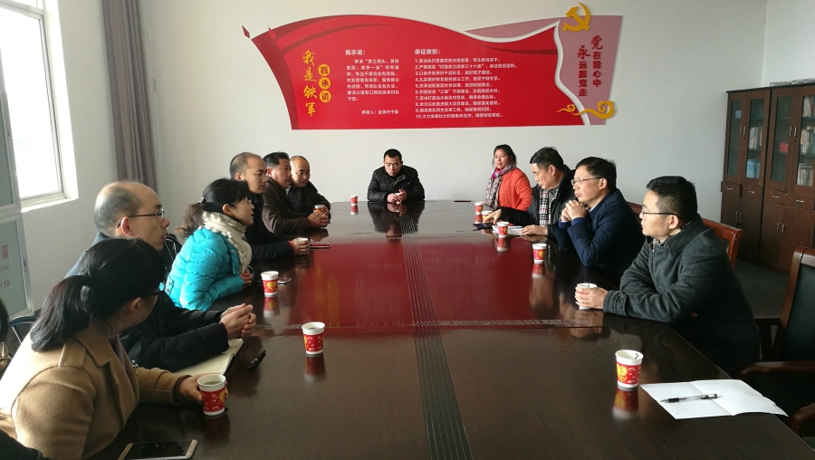 ��ί���ʹ�ί����ǡ�������츰��Դ��߷�ο��