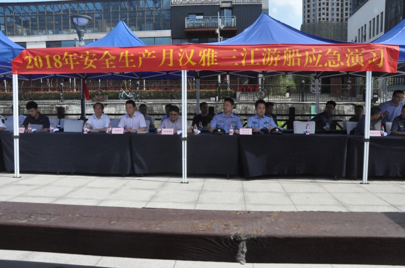 �й���ί�����������ι�˾��չӦ����Ԯ����